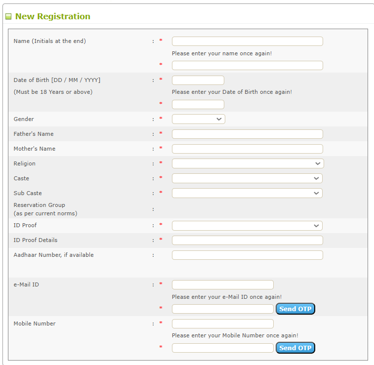 Kerala PSC Secretariat Assistant exam